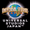 トワイライト・ペア・パス