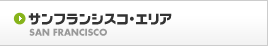 �T���t�����V�X�R�E�G���A