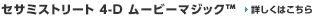G �o�b�N�h���t�g&reg;