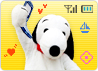 �g�т��g���΃p�[�N�������Ɗy�����Ȃ�I