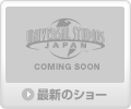 �ŐV�̃V���[ coming soon