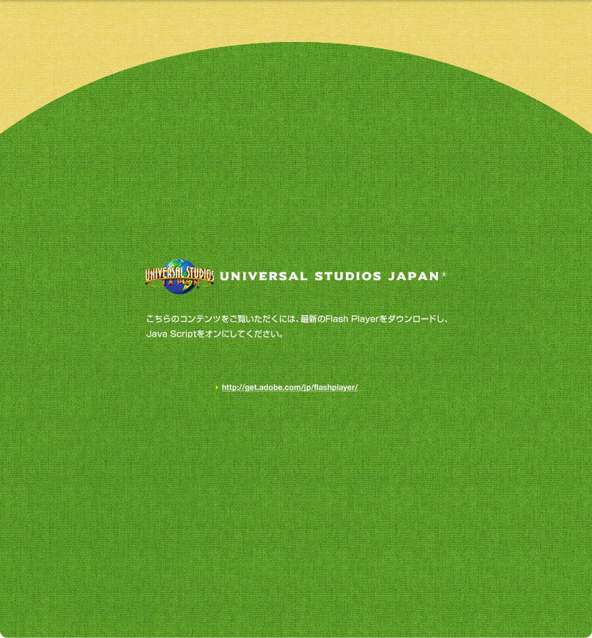 ������̃R���e���c���������������ɂ́A�ŐV��Flash Player���_�E�����[�h���AJava Script���I���ɂ��Ă��������B