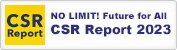 NO LIMIT! Future for All CSRReport 2023