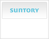 Suntory Spirits Ltd.