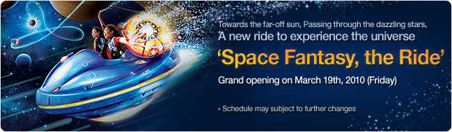 A new ride to experience the universe ‘Space Fantasy, the Ride’