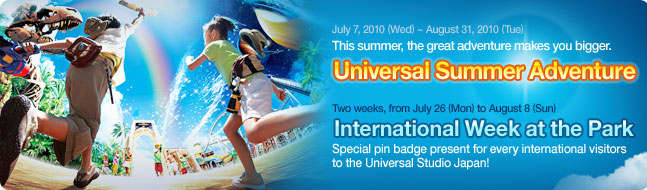 Universal Summer Adventure