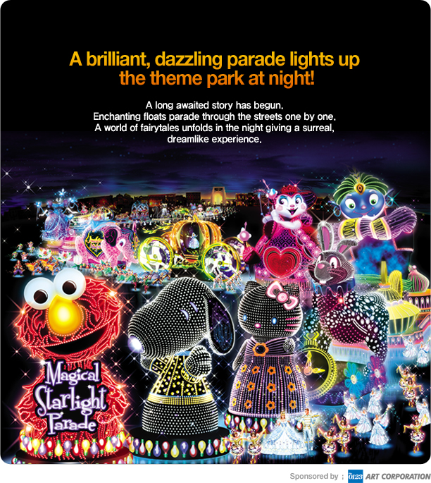 A brilliant, dazzling parade lights up the theme park at night!