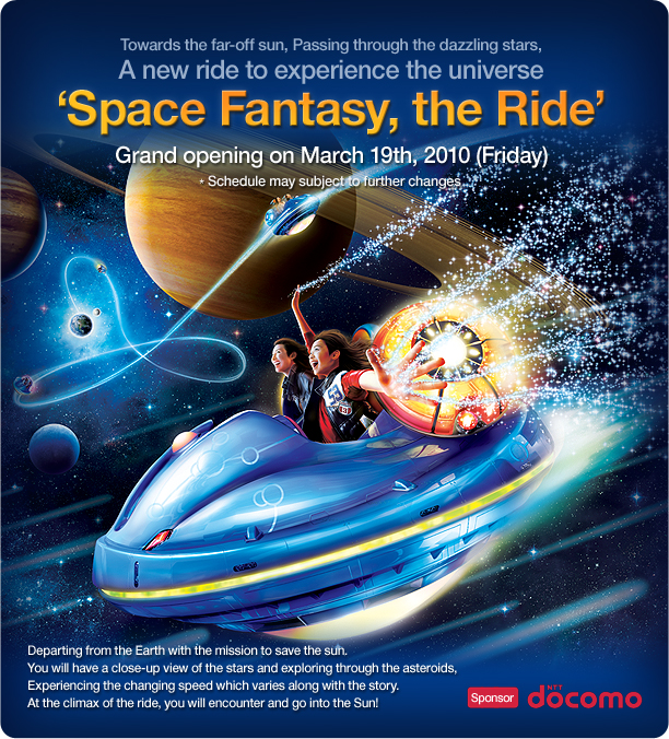 A new ride to experience the universe ‘Space Fantasy, the Ride’