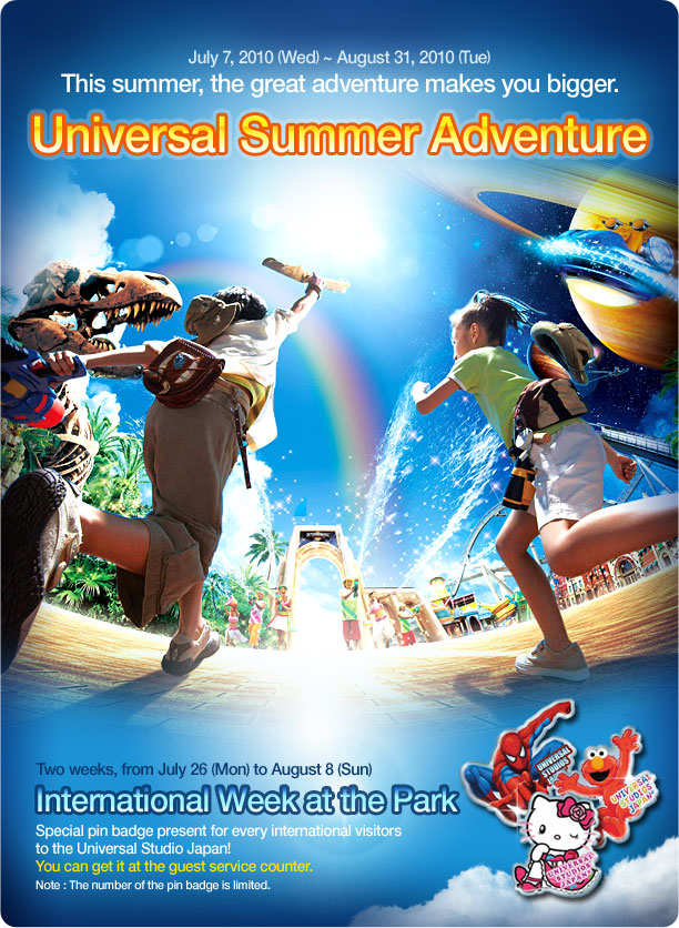 Universal Summer Adventure