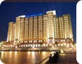 Hotel Universal Port