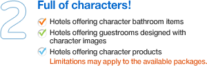 Full of characters!