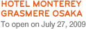 To open on July 27, 2009