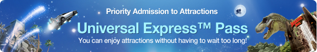 Universal Express??Pass