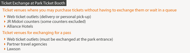 Ticket Exchange at Park Ticket Booth