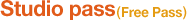 Studio pass(Free Pass)