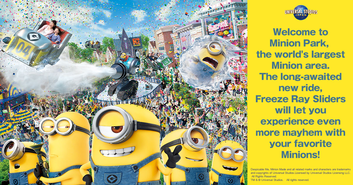 minion park usj