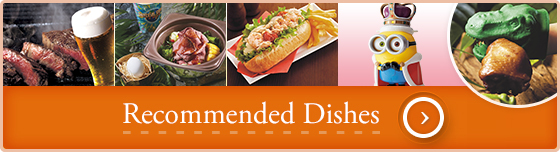 Recommended Dishes