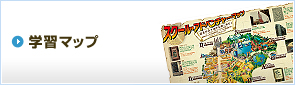 �w�K�}�b�v