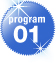 program01