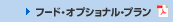 �p�[�N�E�o�C�A�E�g