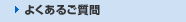 �悭���邲����