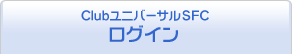 Club���j�o�[�T��SFC�@���O�C��