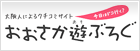 ���������V�Ԃ낮