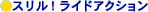 �J�e�S���[