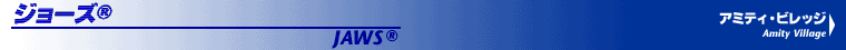 �W���[�Y(R)