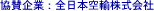 ���^���