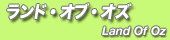 �����h�E�I�u�E�I�Y