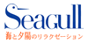 Logo:Hotel Seagull Tenpozan Osaka