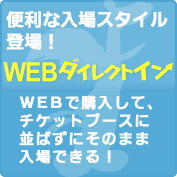 �֗��ȓ���X�^�C���o��I