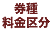���헿���敪