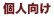 �l����