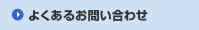 �悭���邨�₢���킹