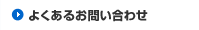 �悭���邨�₢���킹