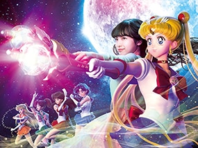 limite rencontre street pass