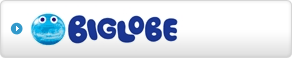 BIGLOBE