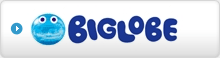 BIGLOBE