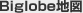 Biglobe�n�}