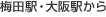 �~�c�w�E���w����