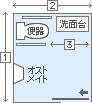 レイアウト図