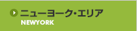 �T���t�����V�X�R�E�G���A