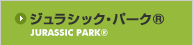 �X�k�[�s�[�E�X�^�W�I&trade;