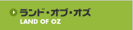 �����h�E�I�u�E�I�Y