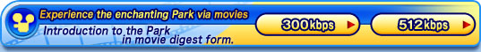 Experience the enchanting Park via movies