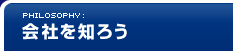 ��Ђ�m�낤
