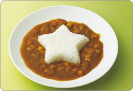 ハピネス・カフェ®低アレルゲンカレー(大人)