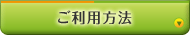�����p���@